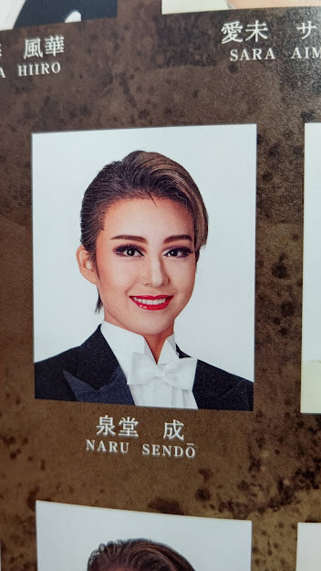保護中: 3月14日月曜日更新